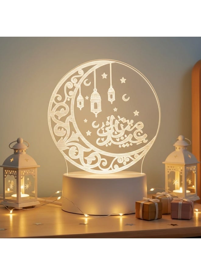 ثري دي مصباح ليلي LED أكريليك لتزيين رمضان - لوحة خط إسلامي بإضاءة دافئة ناعمة، مصباح ليلي يعمل بمنفذ USB لرمضان، غرفة الصلاة، وديكور المنزل الإسلامي - Image 1